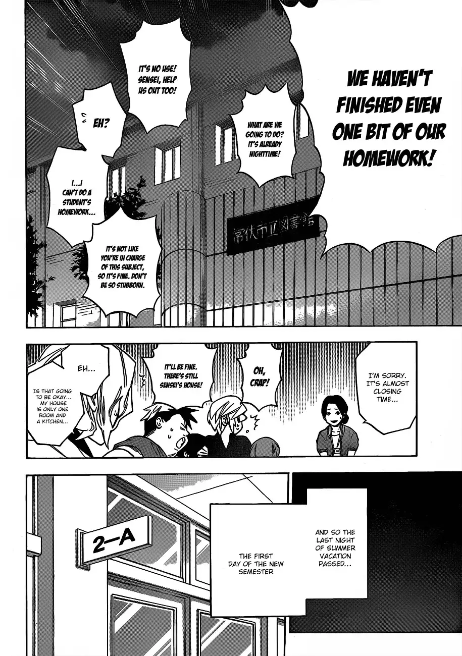 Hokenshitsu no Shinigami Chapter 48 18